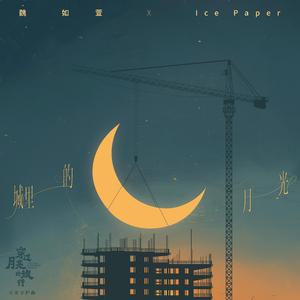 杨颖被❌到喷水18禁视频
