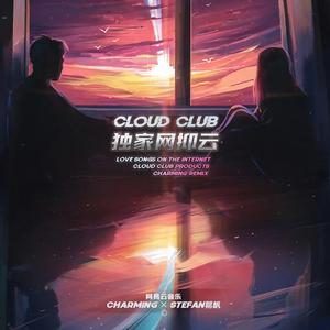 杨颖被❌到喷水18禁视频
