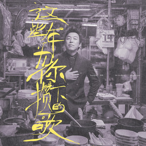 杨颖被❌到喷水18禁视频
